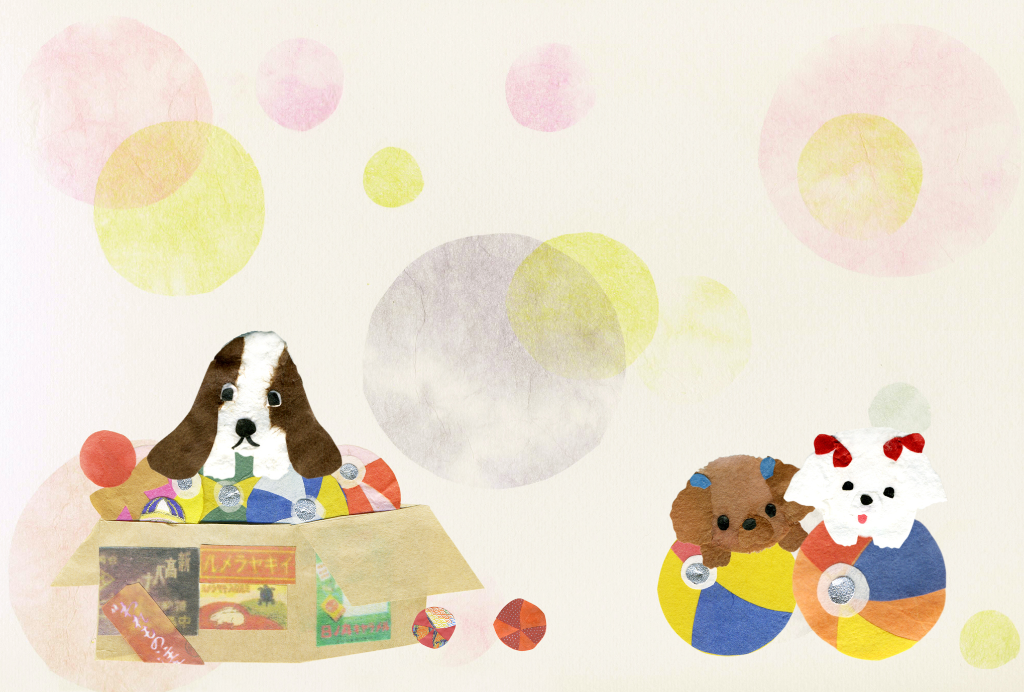 和紙で作った日本のかわいい素材777点 ソーテック社 出版販売部ブログ