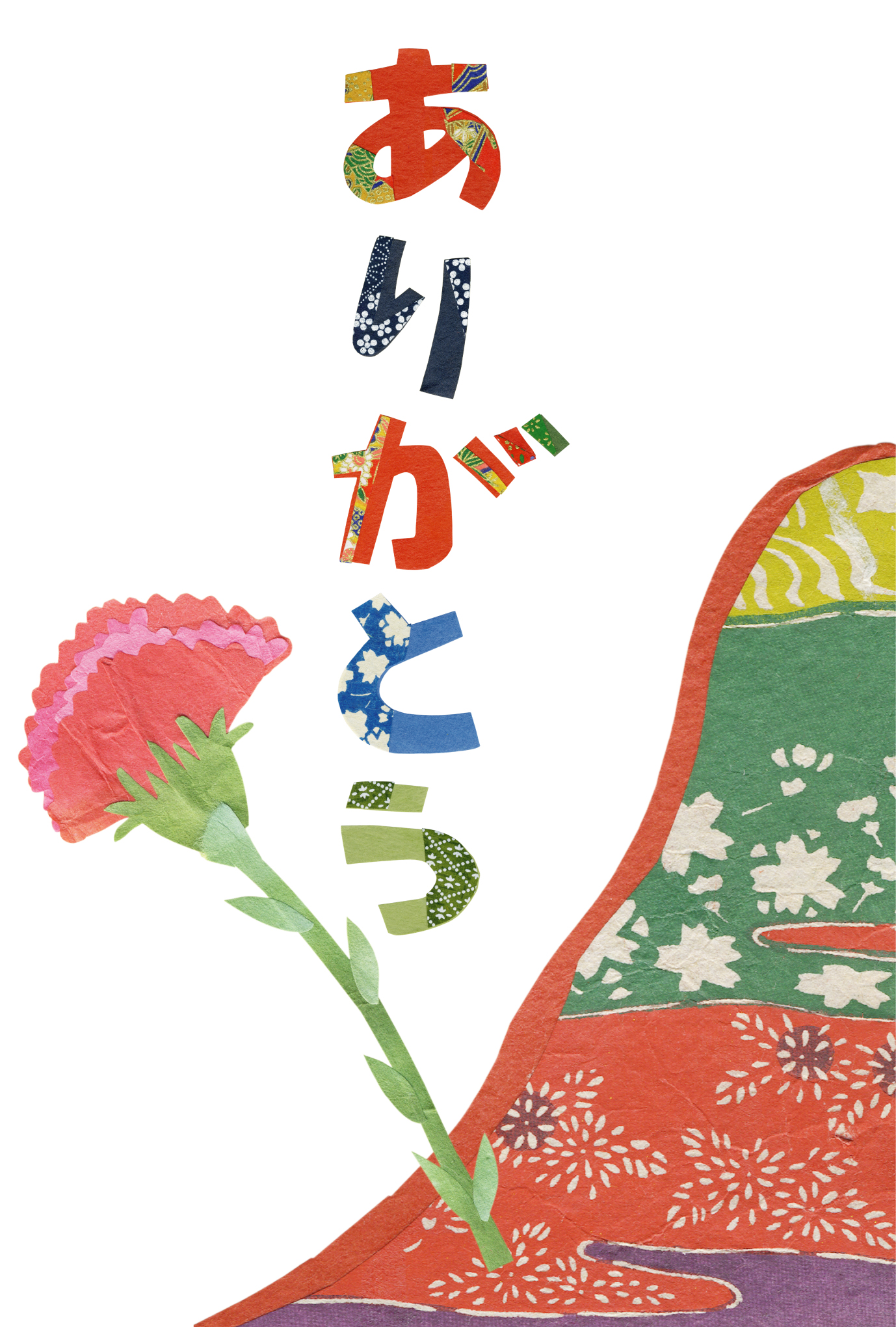 和紙で作った日本のかわいい素材777点 ソーテック社 出版販売部ブログ