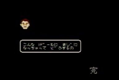 15年08月 げ む速報