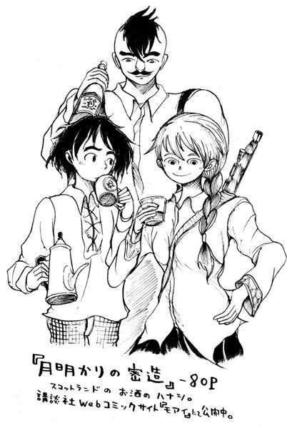 ·îÌÀ¤«¤ê¤Î̩¤¤Î³¨2