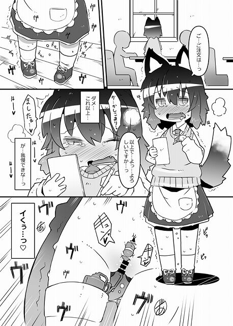 サンプル画像