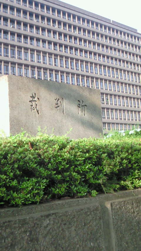 タトゥー彫るには医師免許が必要 大阪地裁が刑事事件で判断示す ハフポスト