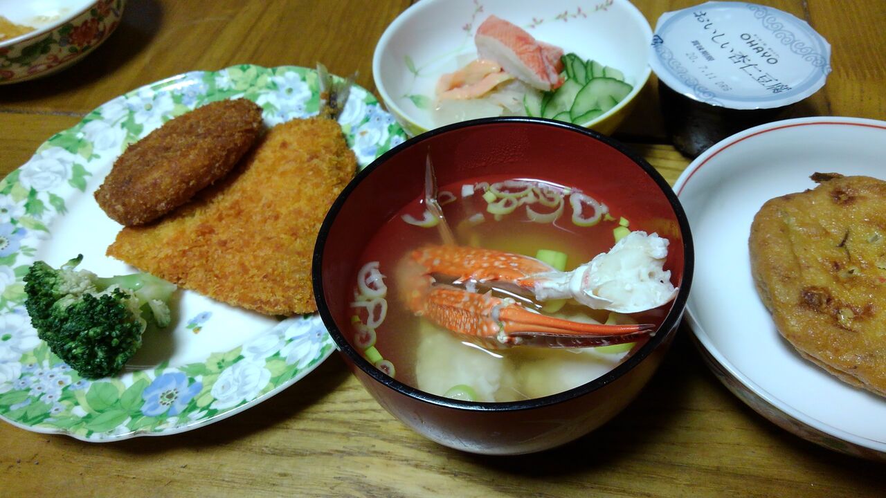 料理 八ッ場ダムカレーライス 渡り蟹の味噌汁 さすの昆布〆 折おりの記 料理 八ッ場ダムカレーライス 渡り蟹の味噌汁 さすの昆布〆 折おりの記