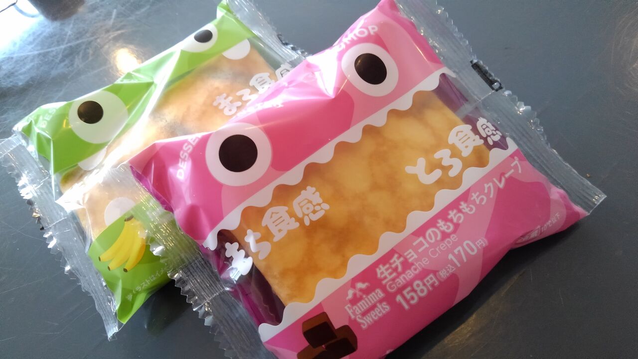 マリーマリー お見舞い 飾り篇 21 折おりの記