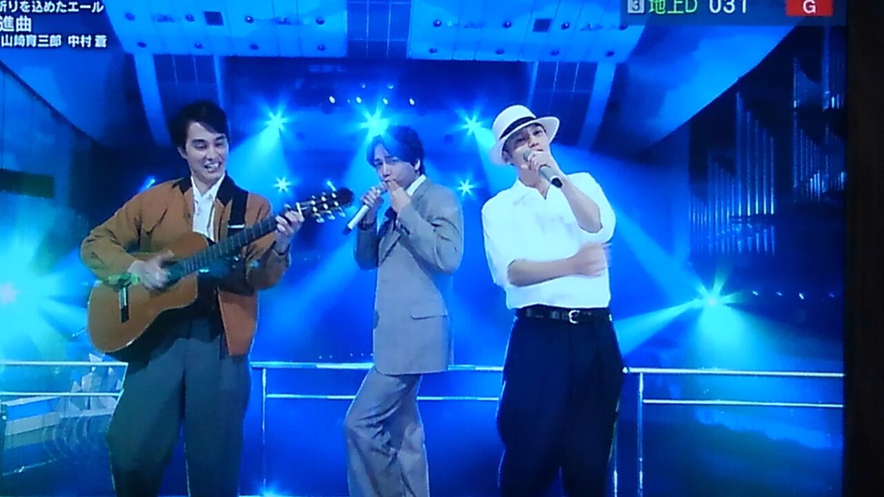 紅白歌合戦 2 連続テレビ小説 エール 21 折おりの記 紅白歌合戦 2 連続テレビ小説 エール 21 折おりの記