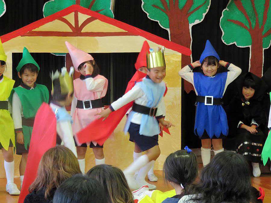 津波 弁護 スペイン語 白雪姫 劇 衣装 Xcongressopsiamb Com