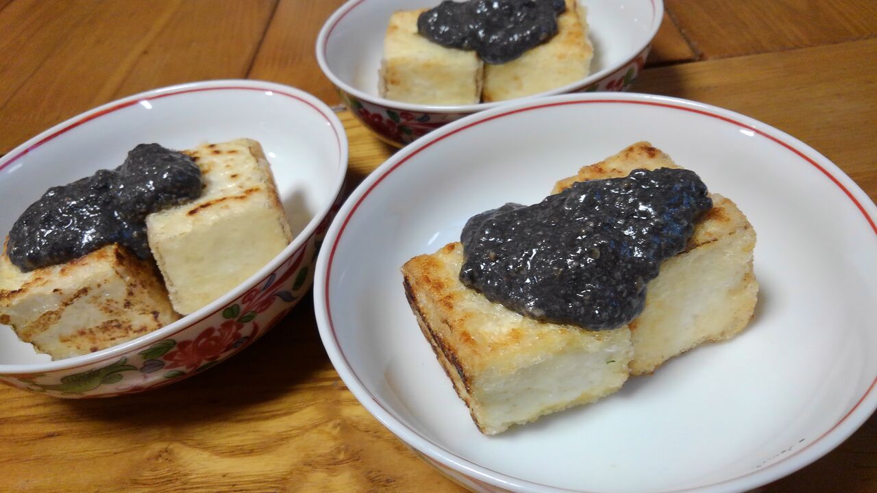 料理 はちめの塩焼き カレイのムニエル 折おりの記 料理 はちめの塩焼き カレイのムニエル 折おりの記
