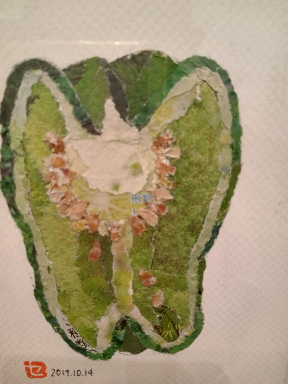 95歳木村セツの新聞ちぎり絵原画展 '24 : 折おりの記