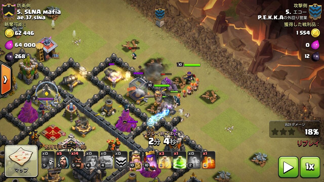Th9全壊戦術 鉄板のgowiva編成について ペッカの外回り営業奮闘記 Th9全壊戦術 鉄板のgowiva編成について ペッカの外回り営業奮闘記