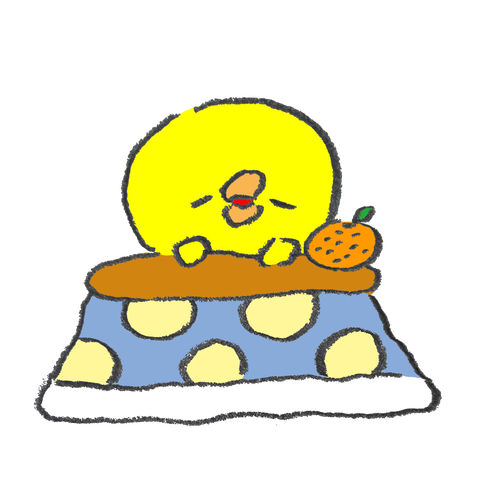 kotatsu