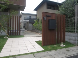 After