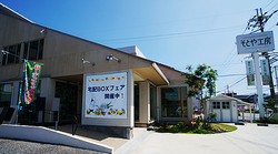 DSC06686