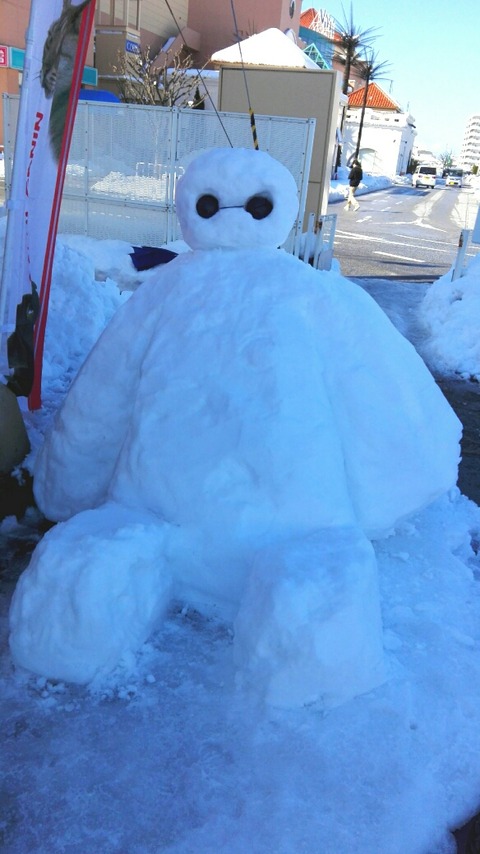 17-01-26-12-55-13-948_deco