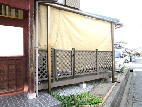 北川邸リサイズ済