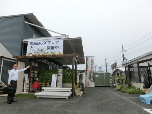 CIMG9839