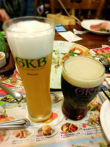はこね２