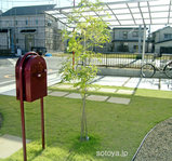 3c0840f7.jpg
