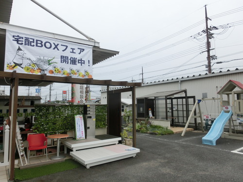 CIMG9840