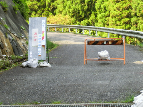 CIMG0186