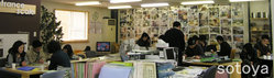 イベント