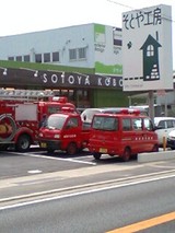 5c98a48c.jpg