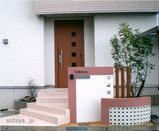 5d3119b7.jpg