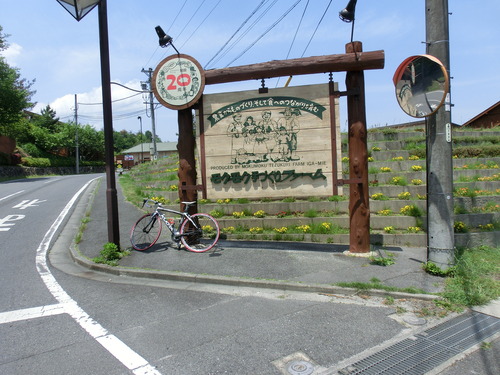 CIMG0180