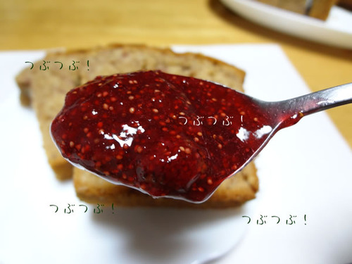 DSC00515