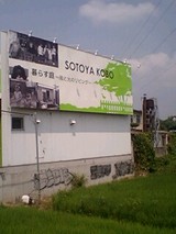 7b2acd36.jpg