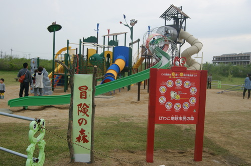 DSC05347