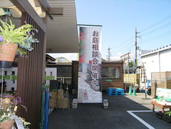 P9250005
