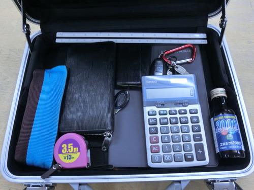 CIMG1727