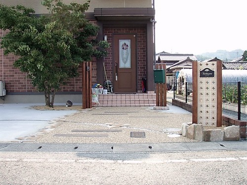 P6250027