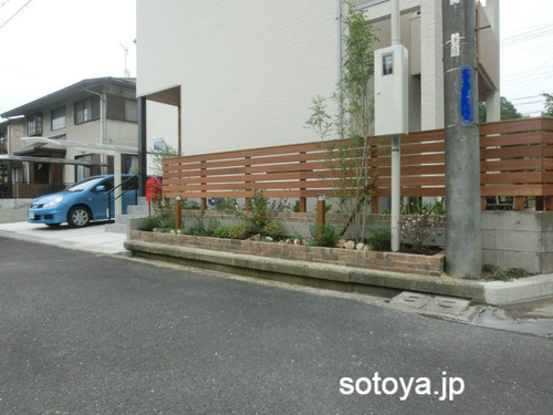BlogPaint