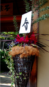 d0eb5512.jpg