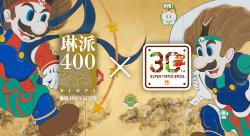 20150824_main
