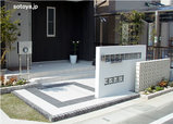 d5757811.jpg