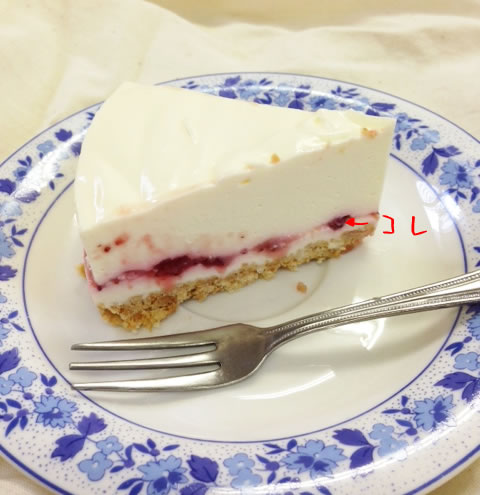 チーズケーキ