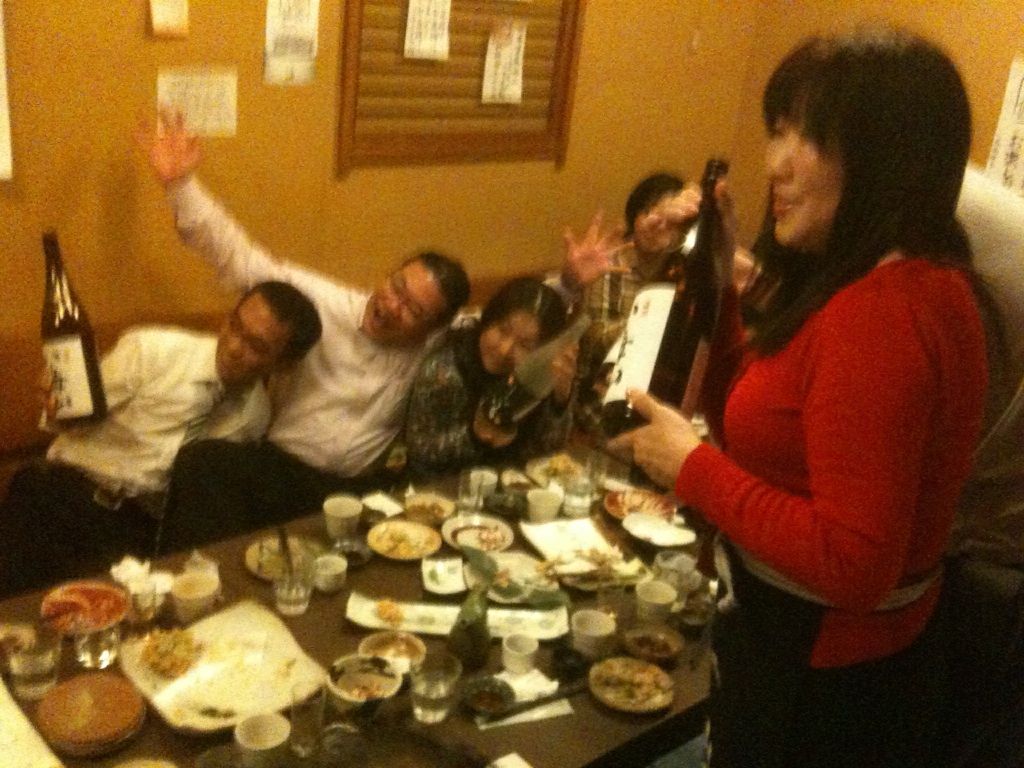 八海山会1