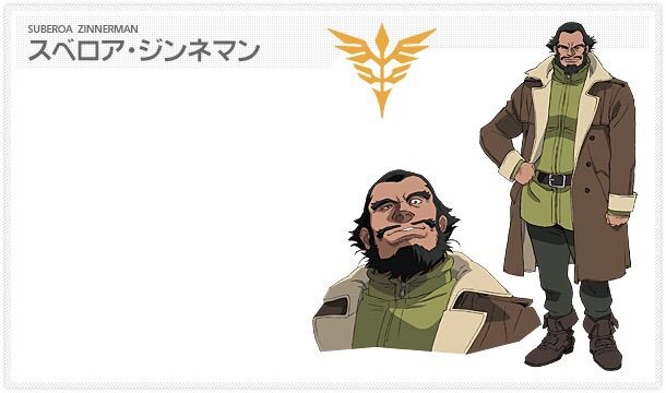 15年04月14日 鏡餅のガンダム ポケモン考察 感想blog