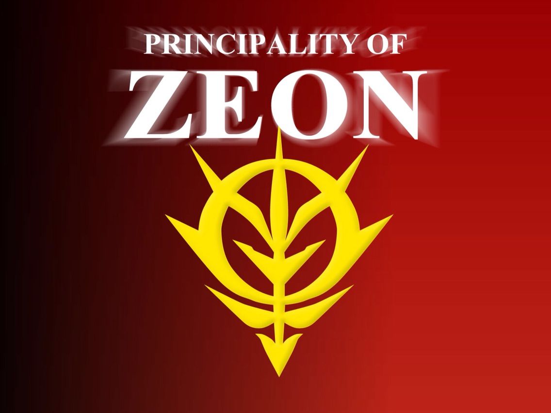 Uc Blog ジオン残党軍１ 鏡餅のガンダム ポケモン考察 感想blog