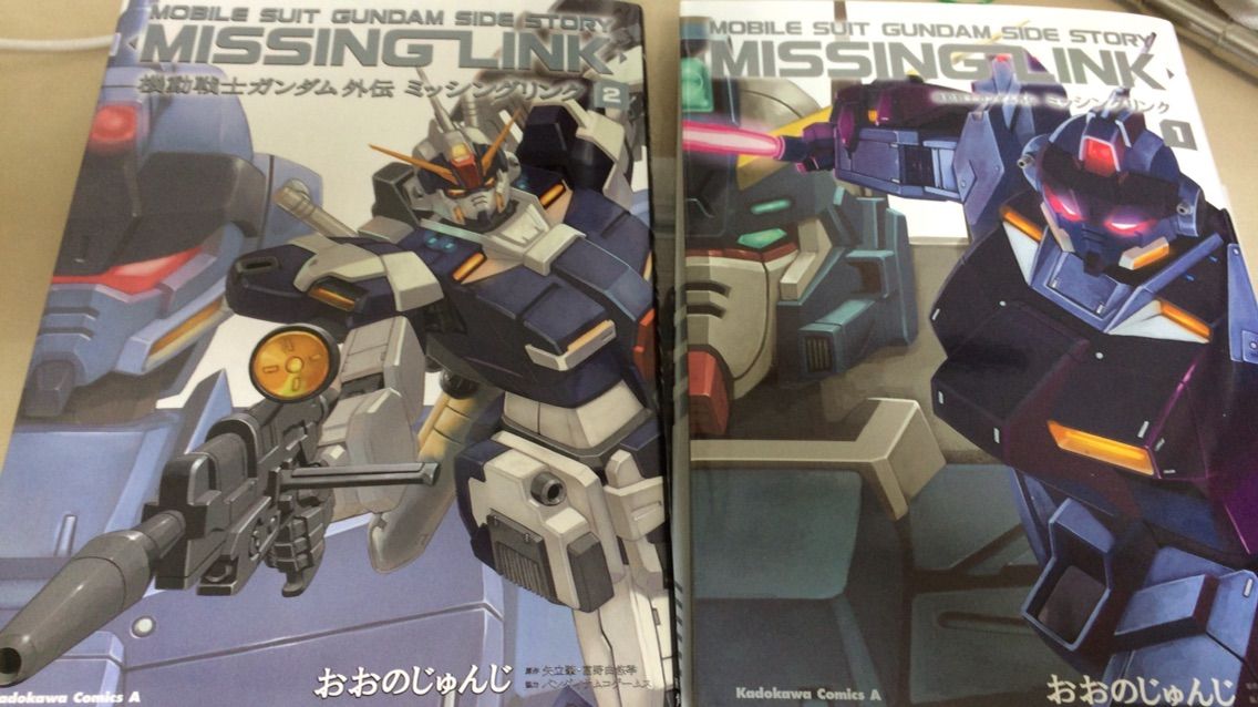 ミッシングリンク Blog その1 鏡餅のガンダム ポケモン考察 感想blog ミッシングリンク Blog その1 鏡餅のガンダム ポケモン考察 感想blog