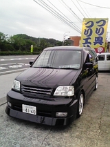 15c7f25a.jpg