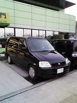 d1b248a3.jpg