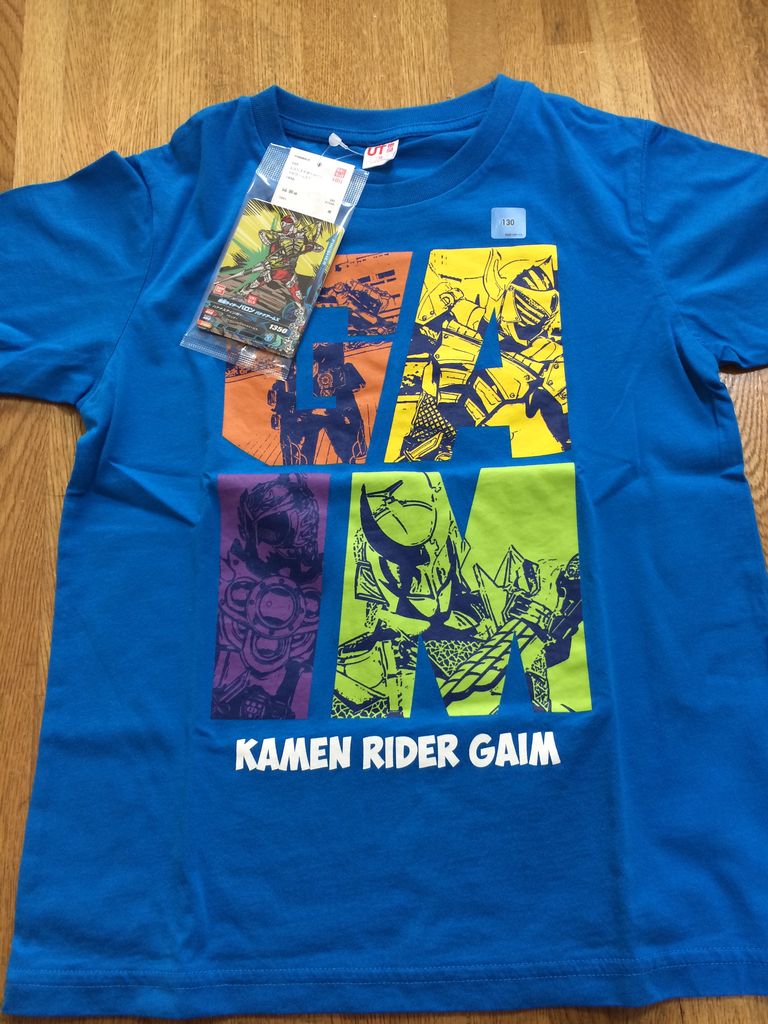限定ガンバライジングカードゲット ユニクロtシャツ購入 仮面ライダーちゃんねる 限定ガンバライジングカードゲット ユニクロtシャツ購入 仮面ライダーちゃんねる