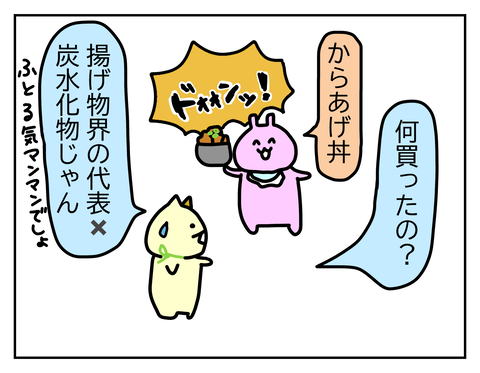 無題21_20251229121640