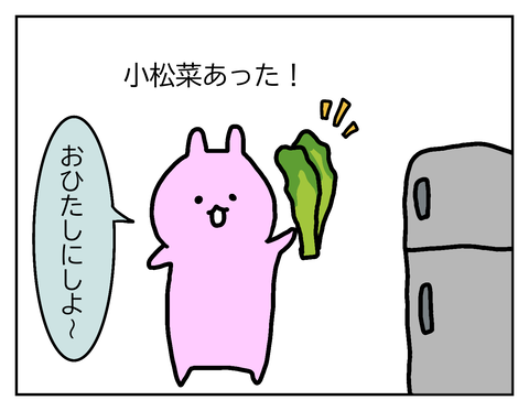 無題56_20241109224653