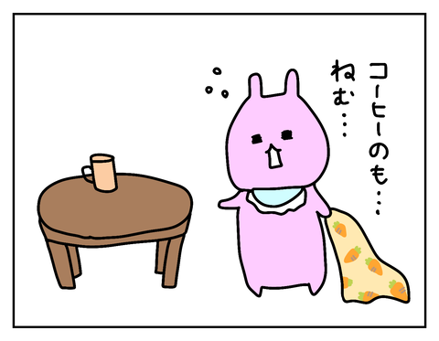 無題18_20250122211450