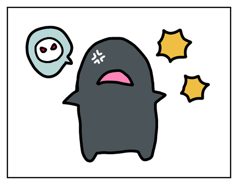 何かに怒っている人