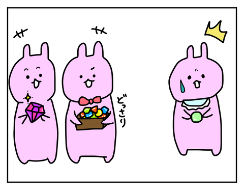 でも社会に出たらみんなずっと凄くて色んな能力があった。